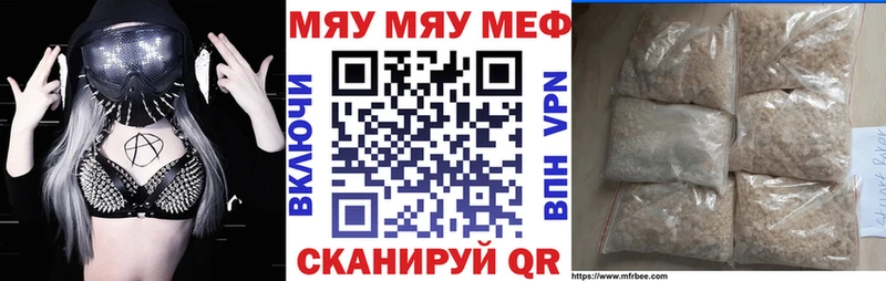 Купить Гашиш  БУТИРАТ  МЕФ  COCAIN  АМФЕТАМИН  Серпухов