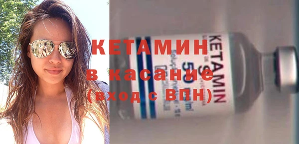 мдпв Елизово