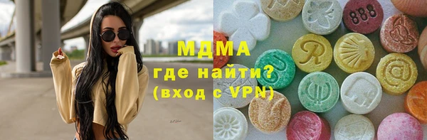 mix Ельня