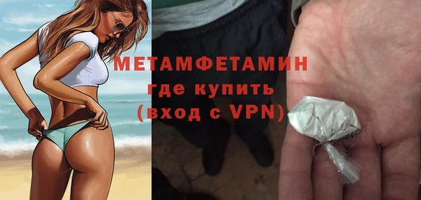 mix Ельня