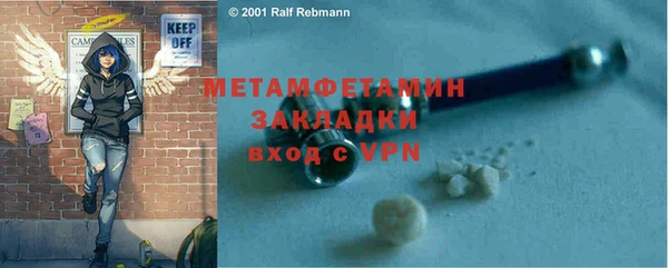 МДПВ Елабуга