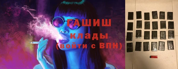 МДПВ Елабуга