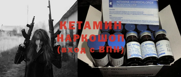 МДПВ Елабуга
