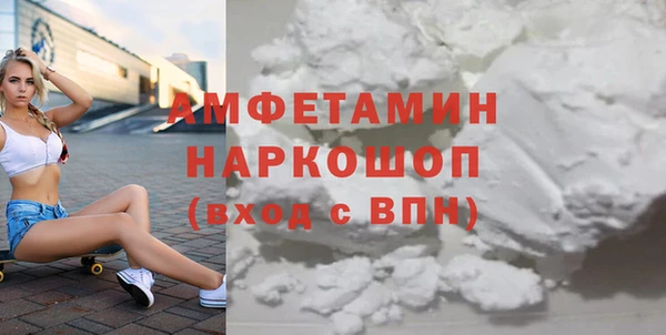 мдпв Елизово