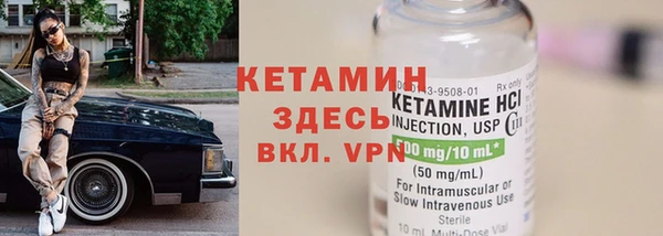 мдпв Елизово