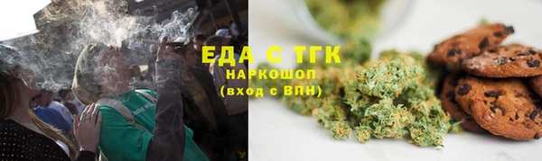 мдпв Елизово