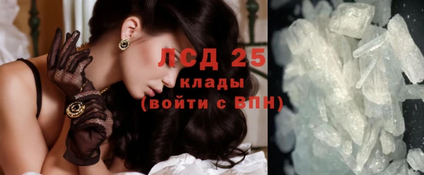 МДПВ Елабуга