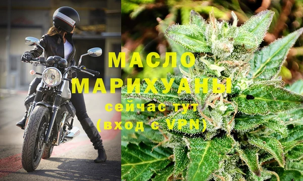 мдпв Елизово