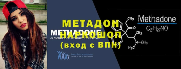 mix Ельня