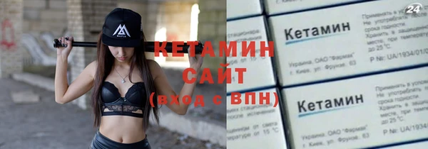 мдпв Елизово