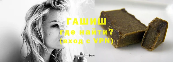 мдпв Елизово