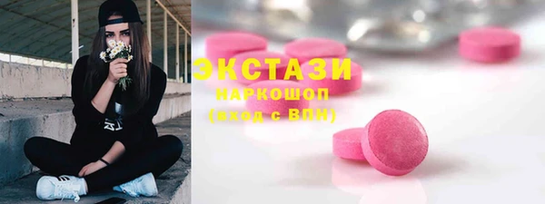 мдпв Елизово
