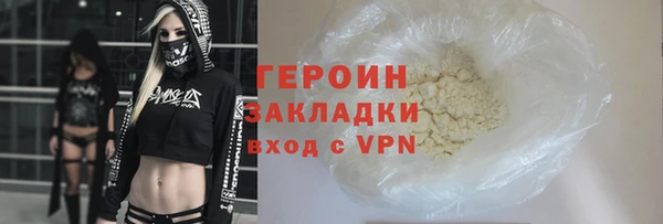 мдпв Елизово