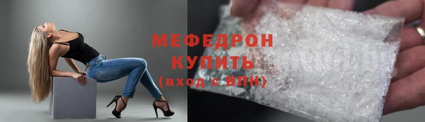 мдпв Елизово