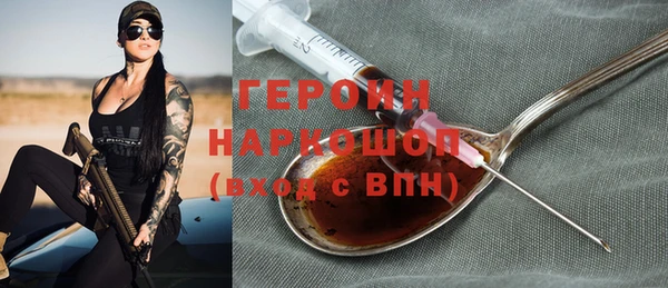mix Ельня