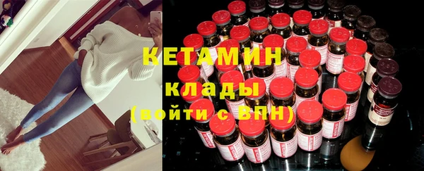 мдпв Елизово