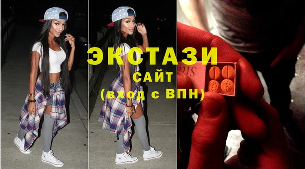 МДПВ Елабуга