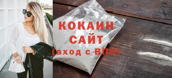 МДПВ Елабуга