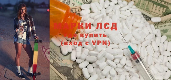 МДПВ Елабуга