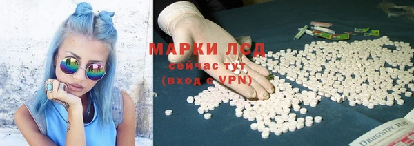 mix Ельня