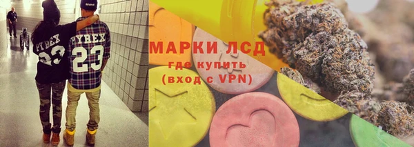 mix Ельня
