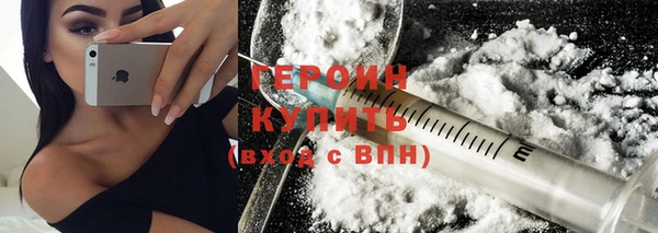 mix Ельня
