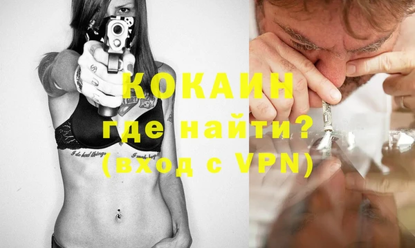 МДПВ Елабуга