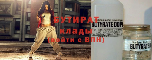 МДПВ Елабуга