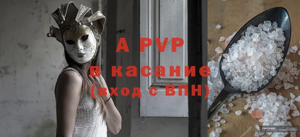 мдпв Елизово