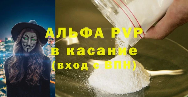 МДПВ Елабуга