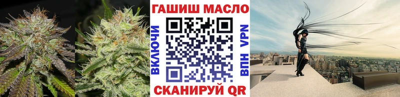 Купить  Серпухов  ТГК вейп 