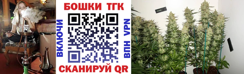 Каннабис Amnesia  Купить закладки  Серпухов 